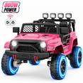 thumbnail image 1 of Wisairt 24V Ride on Cars, 4WD 800W Ride on Toys for Big Kids, Power Car Wheel with Remote, Kids Electric Car with 2 Seater, Music, LED Lights, Seat Belt, 3-8 Years Old, Pink, 1 of 9