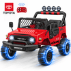 iYofe Licensed Ford Bronco 24V 2 Seater Powered Ride On w/Remote ...