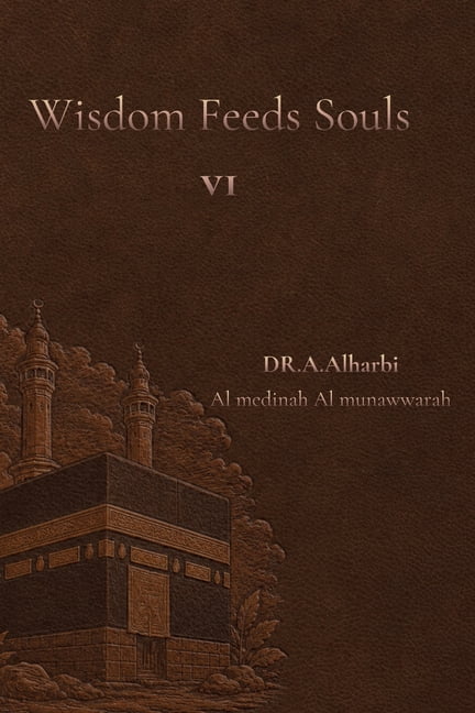 Wisdom Feeds Souls, (Paperback)