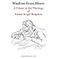thumbnail image 1 of Wisdom from Above (Paperback), 1 of 1