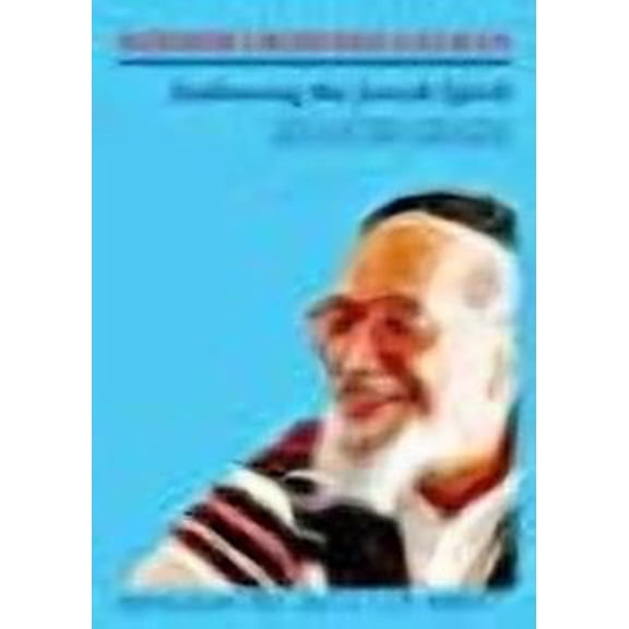 Wisdom from Reb Zalman: Embracing the Jewish Spirit (Paperback) by Carola de Vries Robles, Robert Esformes, Rodger Kamenetz