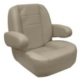 thumbnail image 1 of Wise 3127-1725 Premier Series Mid Back Pontoon Helm with Flip Up Arm Rests, Mocha Java, 1 of 6