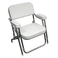 thumbnail image 1 of Wise 3316 Series Boaters Value Folding Deck Chair, White, 1 of 7
