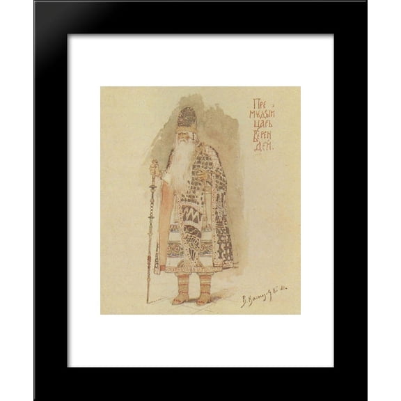 Wise King Berendey 20x24 Framed Art Print by Viktor Vasnetsov