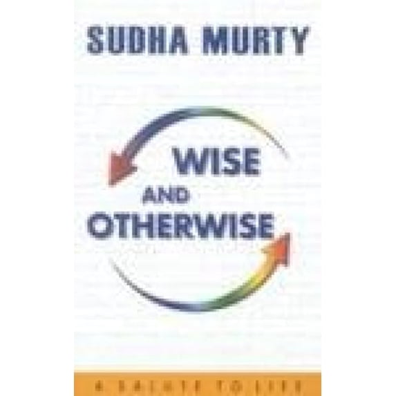 Pre-Owned Wise and Otherwise (Paperback) 8186852883 9788186852880