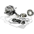 thumbnail image 1 of Wiseco WPC160 Complete Bottom End Rebuild Kit, 1 of 1