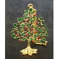 thumbnail image 1 of Wish Granting Tree Keychain Amulet, 1 of 1