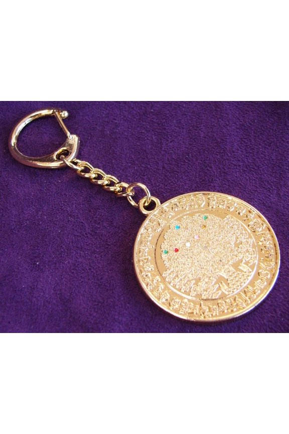 Wish Granting Tree with Charm by Feng Shui Import LLC