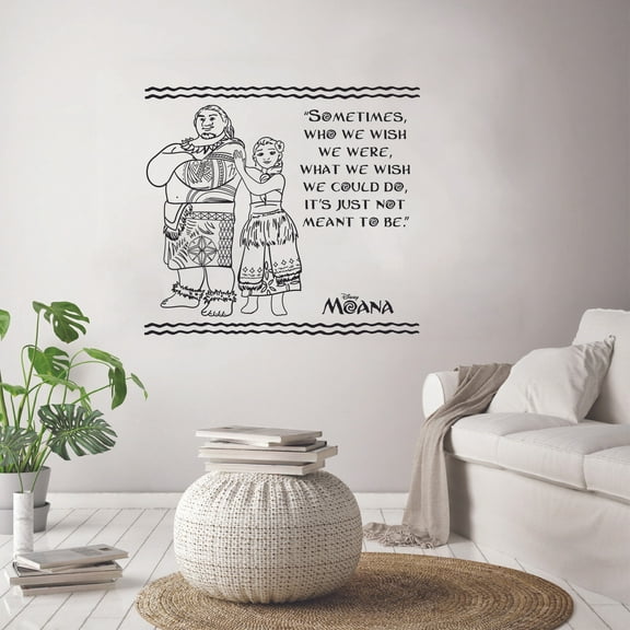 What We Wish We Could Do Its Just Not Meant To Be Disney Moana Quote Vinyl Wall Art Sticker Wall Decal Home Decoration Girl Boy Room Wall Decor Kinder Nursery Kids Children Room Size (30x30 inch)