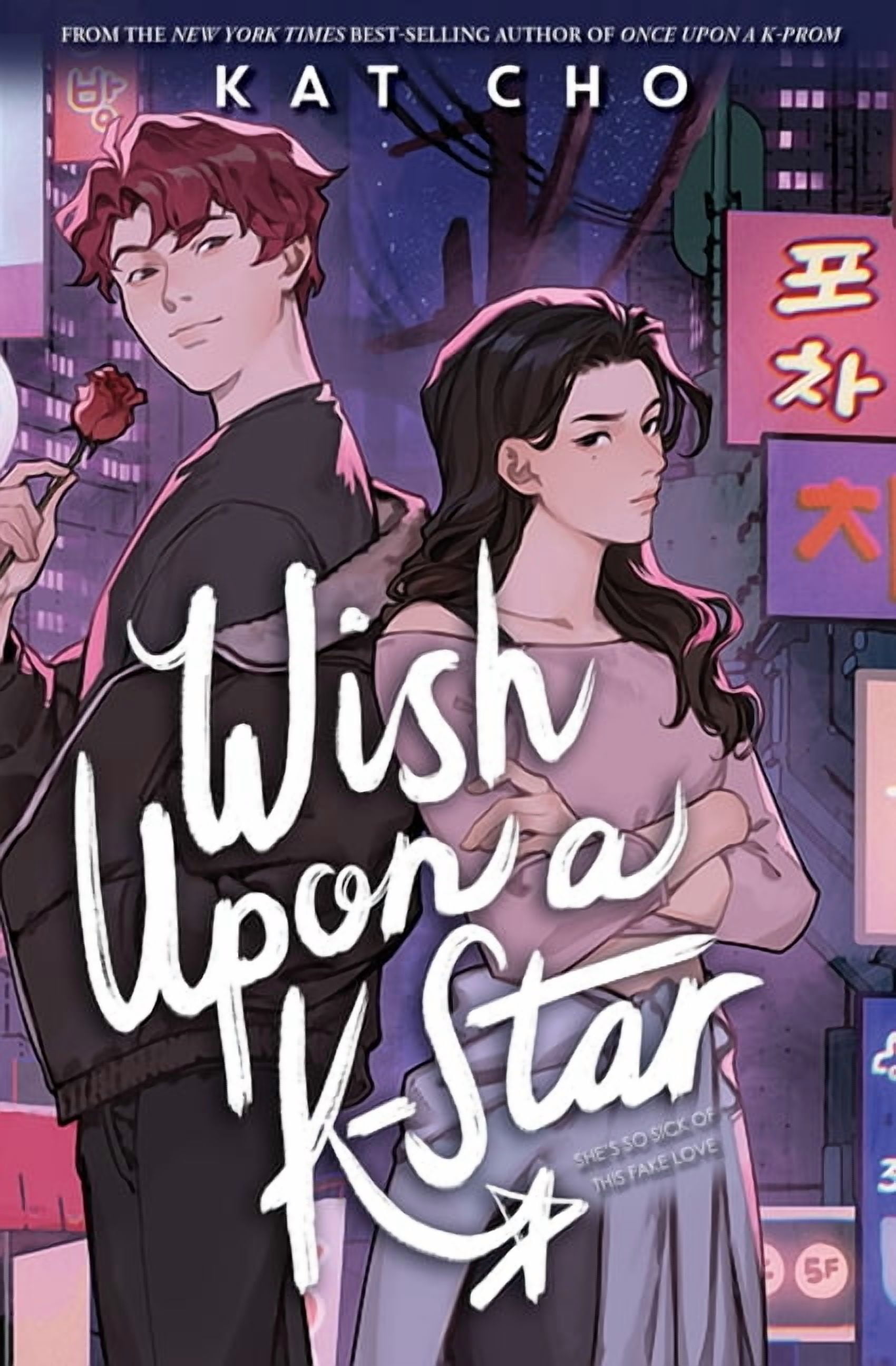 版画 \"When You Wish Upon A Star - Paris\" When You Wish Upon a Star - YouTube