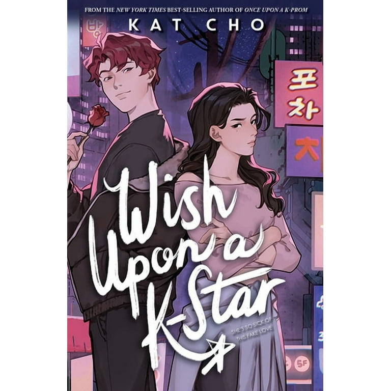 霧島レイ/ wish upon a star 駿河屋 -<中古>WISH UPON A STAR / 霧島レイCLUB（ミュージック）