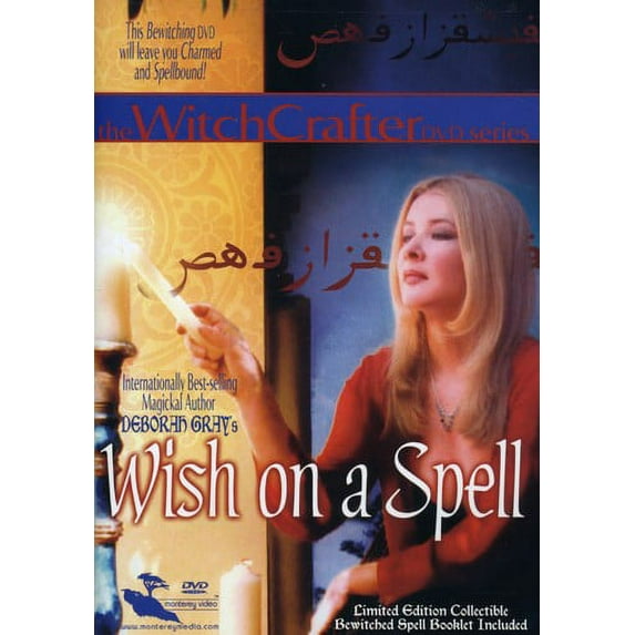 Wish on a Spell (DVD)