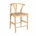 thumbnail image 1 of Wishbone Counter Height Bar Stool with Natural Finish, Rubberwood Frame, 1 of 7
