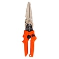 thumbnail image 1 of Wiss Multi-Purpose Cutter, 1 of 3