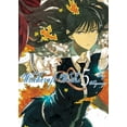 thumbnail image 1 of Witchcraft Works Witchcraft Works 5, Book 5, (Paperback), 1 of 3
