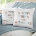 Witchy Whims and Wonders Ribbon Halloween Costume pillows case 18x18