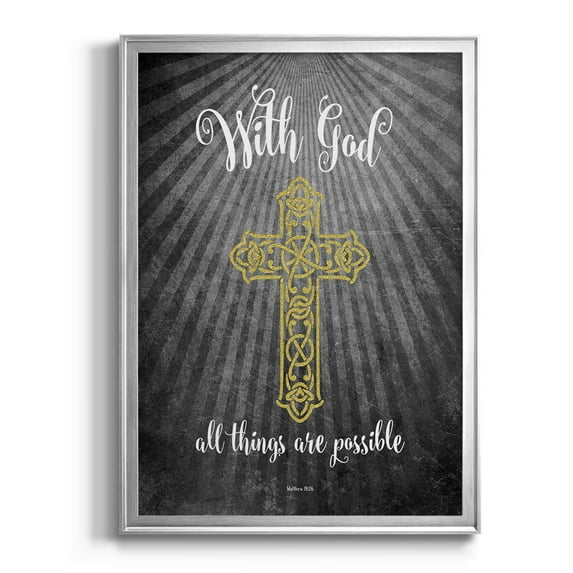 With God Gold Premium Classic Framed Print - Ready to Hang