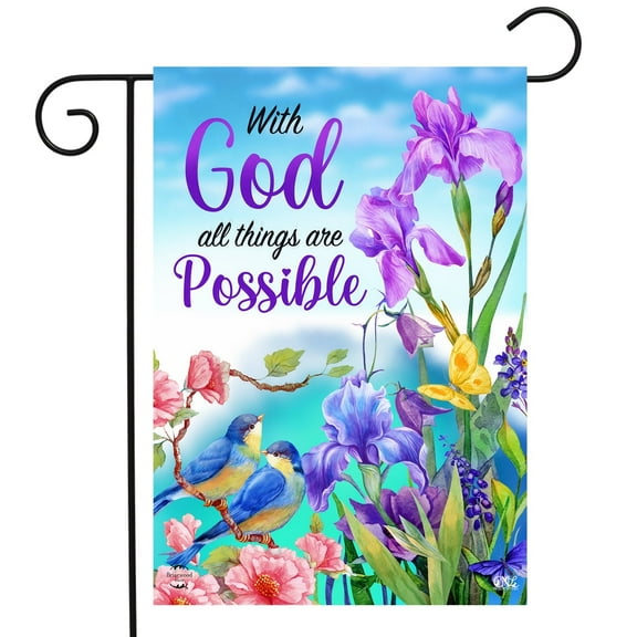 With God Religious Garden Flag Inspirational 18" x 12.5"