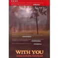 thumbnail image 1 of With You (Full Frame), 1 of 1