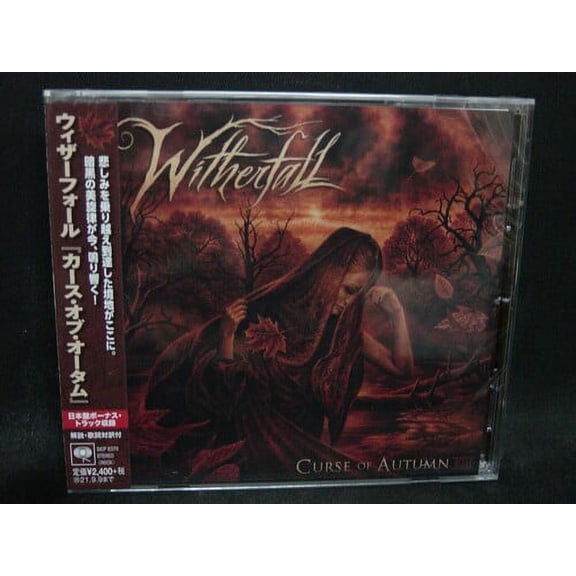 Witherfall - Curse Of Autumn (incl. 2 bonus tracks) - Music & Performance - CD