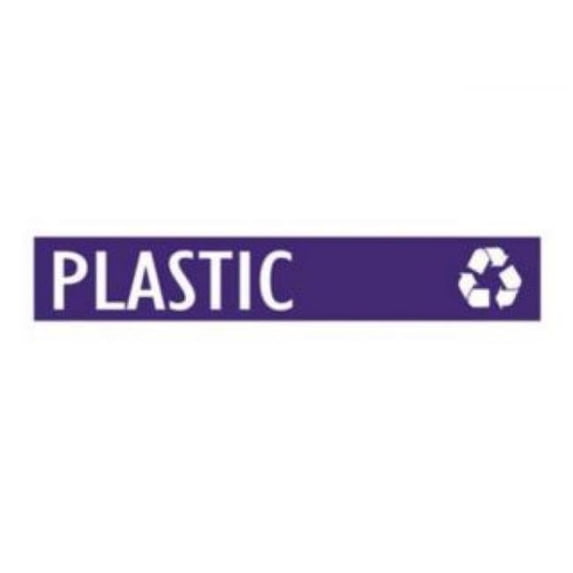 Witt Industries GEO-BO Bottles With Chasing Arrow Decal For Geocube Recycling Receptacles - White