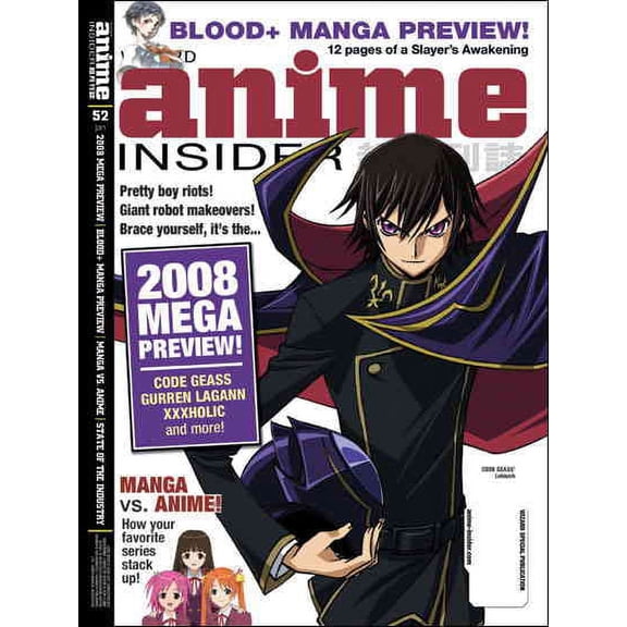 Wizard Anime Insider #52 VF ; Wizard Comic Book