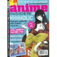 thumbnail image 1 of Wizard Anime Insider #54 VF ; Wizard Comic Book, 1 of 1