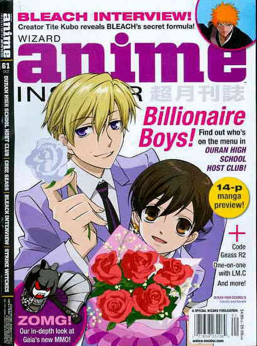 Anime Insider Magazine Cover | Old Account of Marie Sturges | Flickr