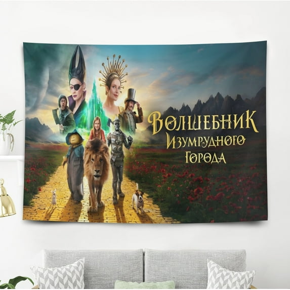 The Wizard of the Emerald City-Theme Anti-pilling Tapestry Gift Wall Hanging Backdrop for Room Bedroom Girls Fans Background Banner Party Birthday Supplies Decor
