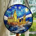 thumbnail image 1 of Wizard School Stained Glass Suncatcher | Magical Castle Window Hanging for Fantasy Fans | Enchanted Castle Art, Gift for Book Lover, Stained Glass Ornament 2025, Holiday, 1 of 6