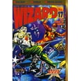 thumbnail image 1 of Wizard: The Comics Magazine #17 VF ; Wizard Comic Book, 1 of 1