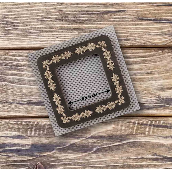 Wizardi Magnetic Embroidery Hoops FLMP-026 Wonderland Crafts, Square Decorative Cross Stitch Frame, DIY Needlework Crafting Tool for Adults
