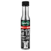Wmool G17 Engine Cleaner Oil System To Clean Injectors Carburetors G2 Valves