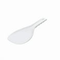 thumbnail image 1 of Wo RCW-P1 Genuine OEM Serving Paddle, 1 of 1