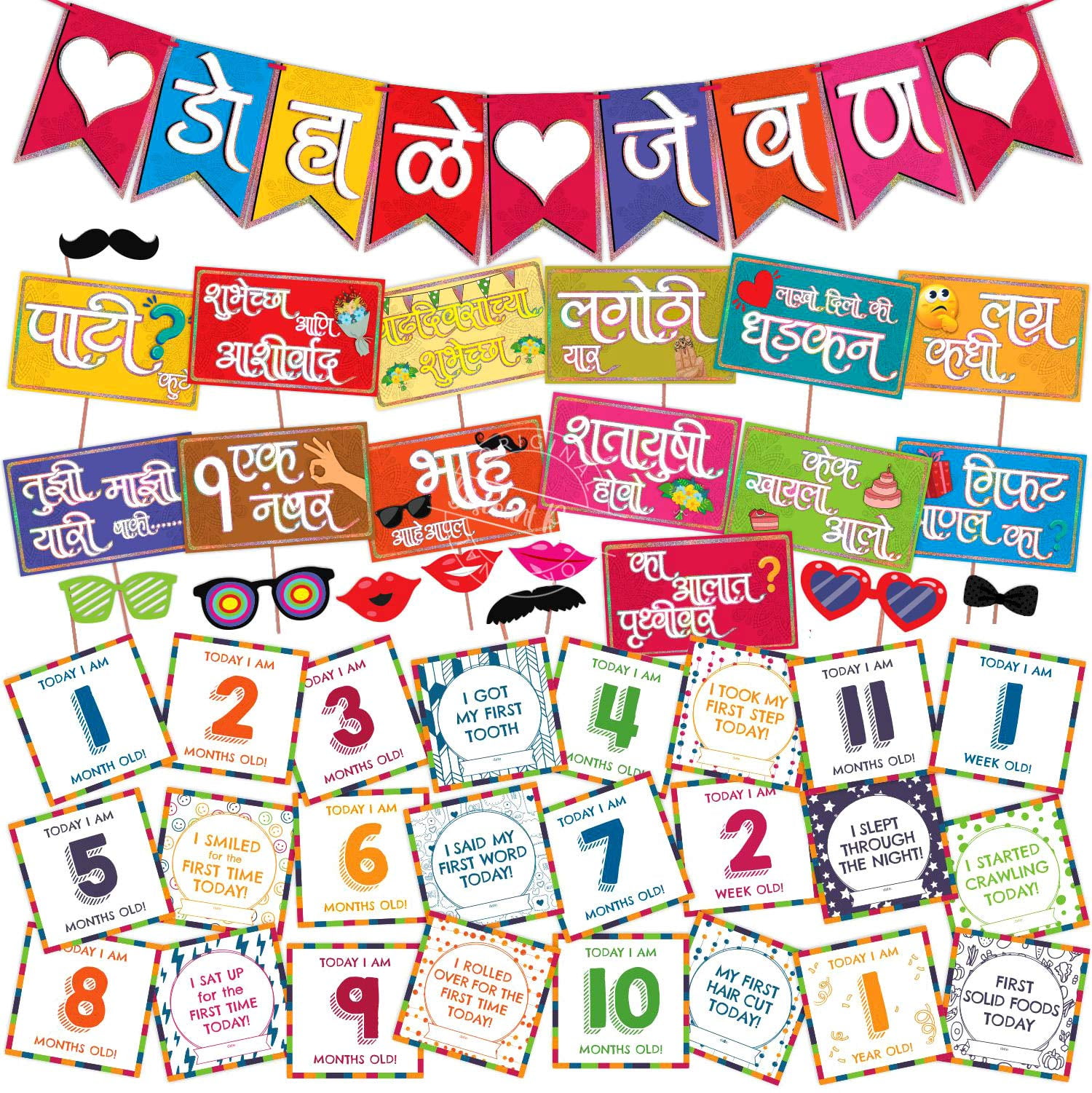 Wobbox Colourful Marathi Baby Shower Combo Of Photo Booth Party Props