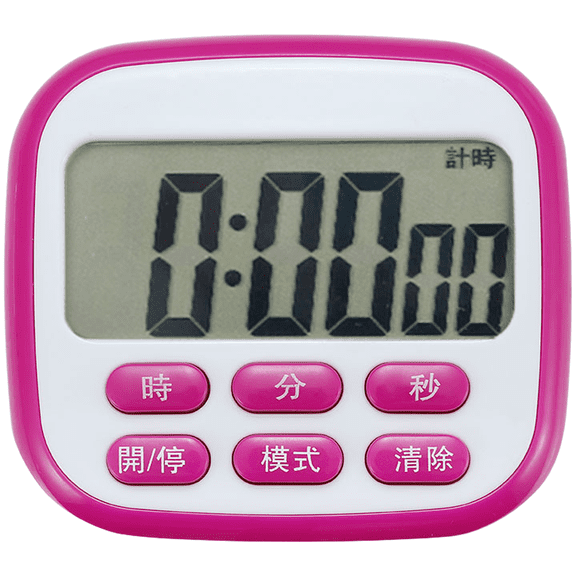 Wofarmy 24 Hour Digital Timer with Lcd Display Countdown Clock for Multi-Purpose Count Up Violet