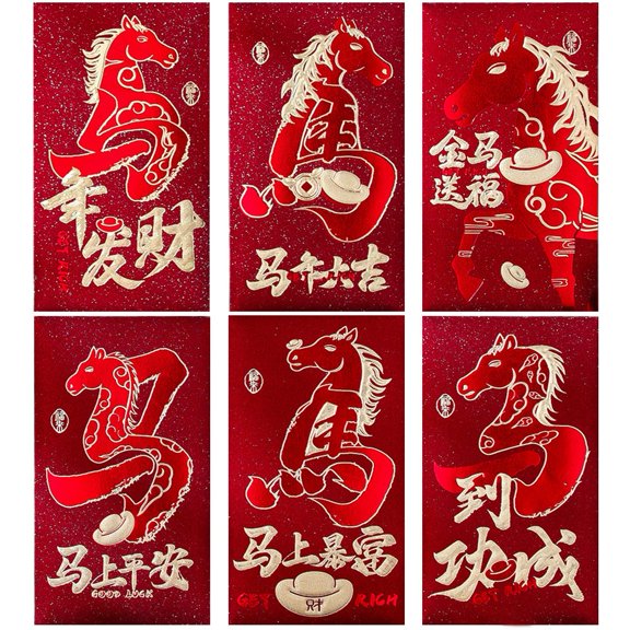 Wofarmy 36Pcs Chinese New Year Red Envelopes Lunar New Year Envelope for Spring Festival C