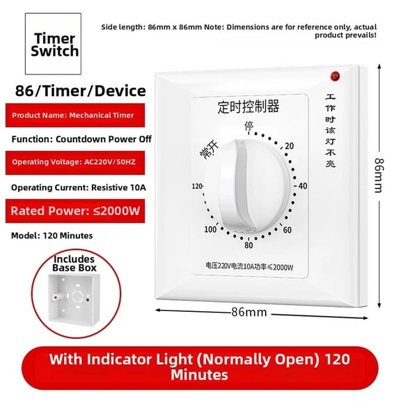 Wofarmy 86 Panel Electronic Timer Switch 220V 50Hz 10A with Mounting Box and Led 120Min