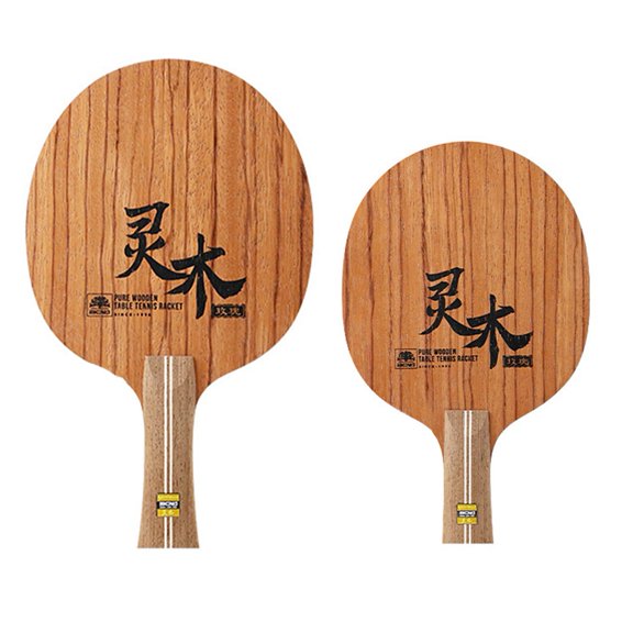 Wofarmy for Competition Table Tennis Blade for Sports Training Defensive Stability Short Handle