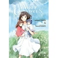 thumbnail image 1 of Wolf Children Wolf Children: AME & Yuki, (Hardcover), 1 of 3