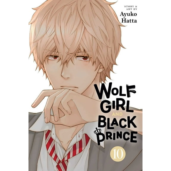 Wolf Girl and Black Prince: Wolf Girl and Black Prince, Vol. 10 (Series #10) (Paperback)