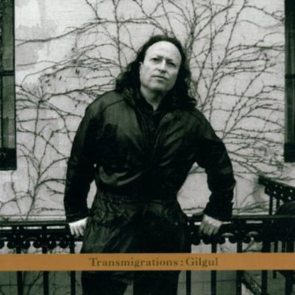 Wolf Krakowski - Transmigrations - World / Reggae - CD