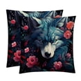 thumbnail image 1 of Wolf Pillows Set of 2 | Decorative Covers Pillows with Unique Patterns | Available in 16x16, 18x18, and 20x20 Inches | for Home Decor and Gifting, 1 of 6