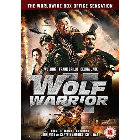 Wolf Warrior II [DVD]