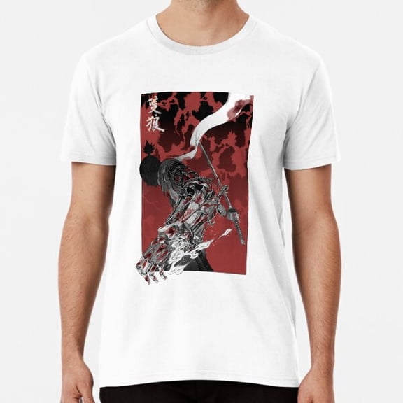 Wolf with katana sekiro S to 3XL Made in the AU/USA T-Shirt