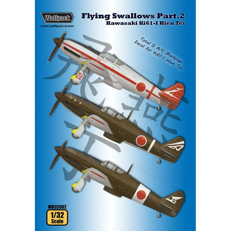 Wolfpack 1/32 decal Ki-61 Hien Part 2 for Hasegawa WD32002 Wolfpack 1/32 decal Ki-61 Hien Part 2 for Hasegawa WD32002