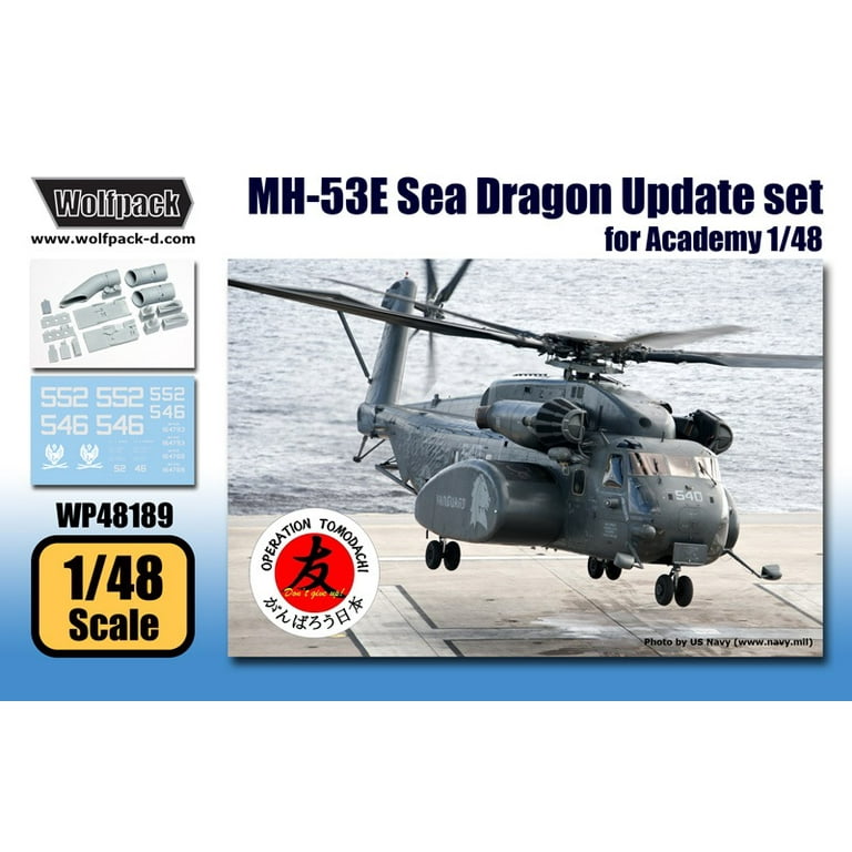 Wolfpack 1/48 resin MH-53E Sea Dragon Update set for Academy kit - WP48189 Wolfpack 1/48 resin MH-53E Sea Dragon Update set for Academy kit - WP48189