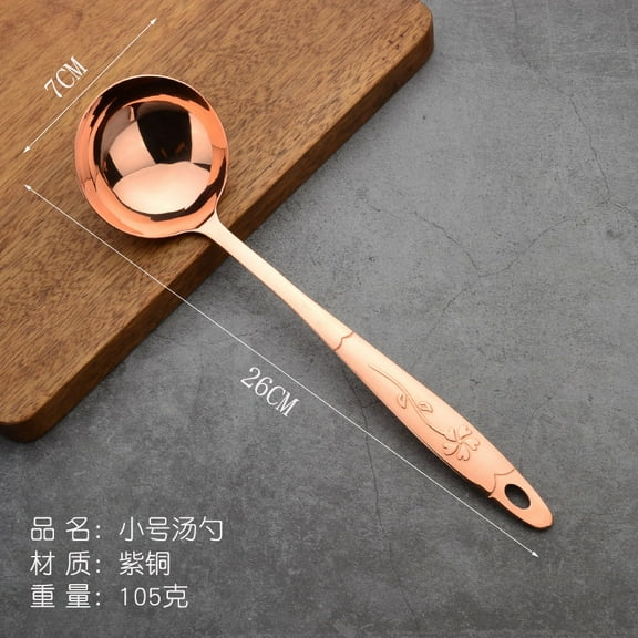 Wollet 99.9% Pure Copper Soup Spoon Shovel , Frying Shovel, Leaking Spoon, Stir Frying Vegetable Shovel, Solid Copper Kitchen Utensils Set, Complete Set of Cookware