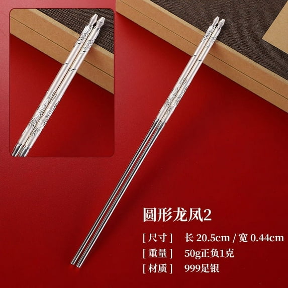 Wollet 999 Sterling Silver Chopsticks, Wedding Birthday Gift,Silver cutlery