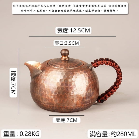 Wollet Pure Copper Mug with Hammer Pattern, Handmade with Anti Scalding Handle, Tea Cup, Water Cup, Tea Set, Tea Brewing Copper Cup